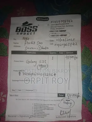 Samsung Galaxy S23 256 GB White