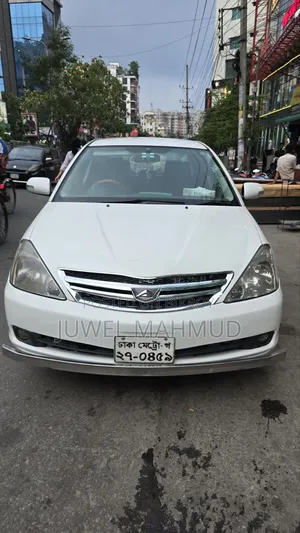 Toyota Allion 2006 White