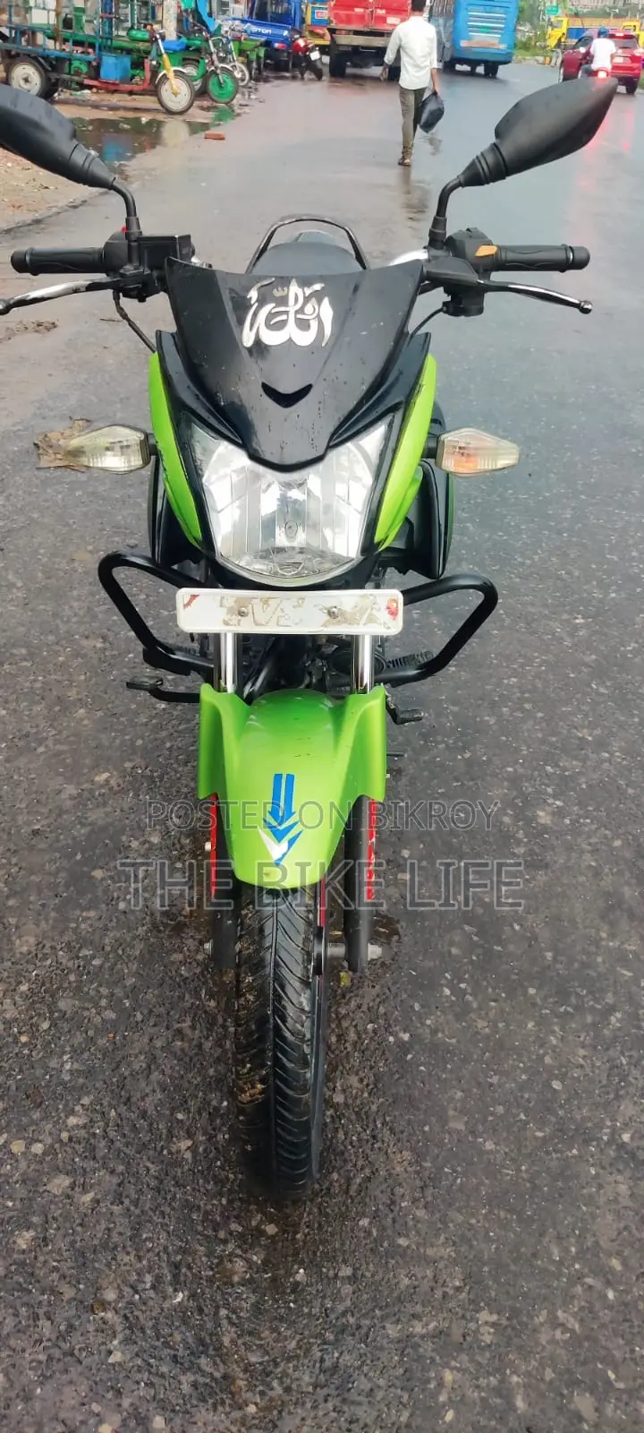 TVS Stryker 125 2021 Green