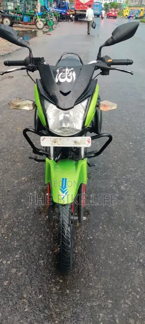 TVS Stryker 125 2021 Green
