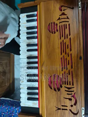 হারমোনিয়াম বিক্রয়