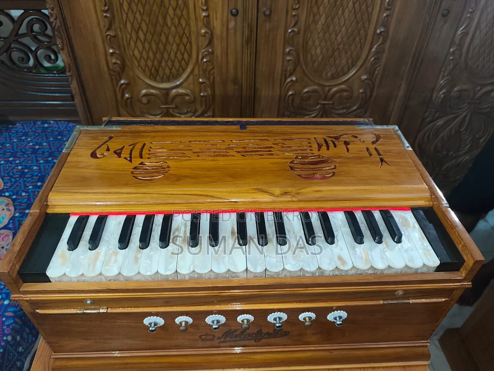 হারমোনিয়াম বিক্রয়