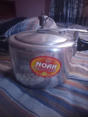 প্রেসার কুকার