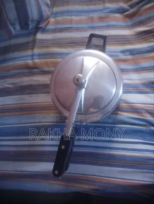 প্রেসার কুকার