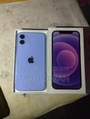 New Apple iPhone 12 128 GB Purple