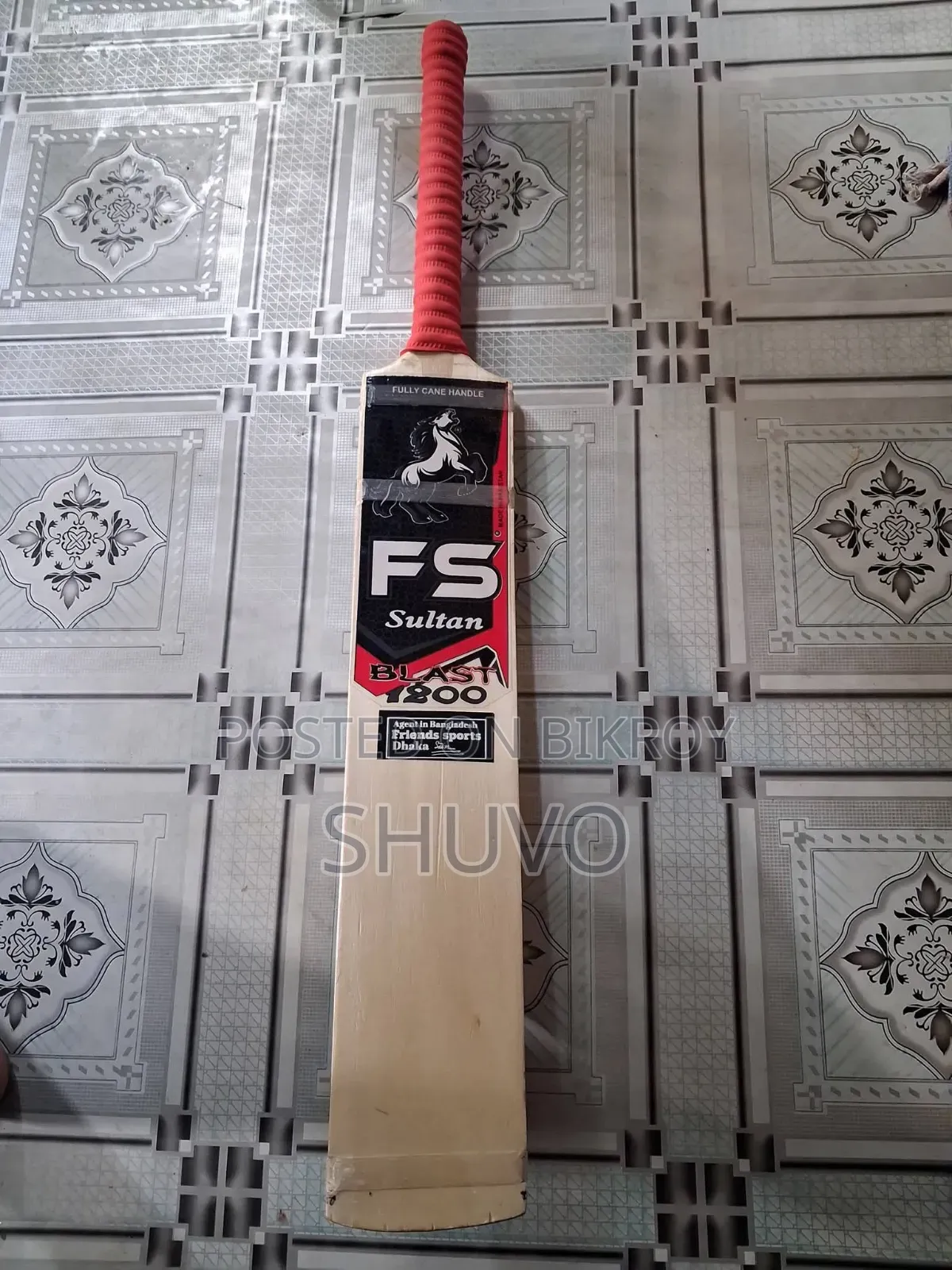 Cricket Bat