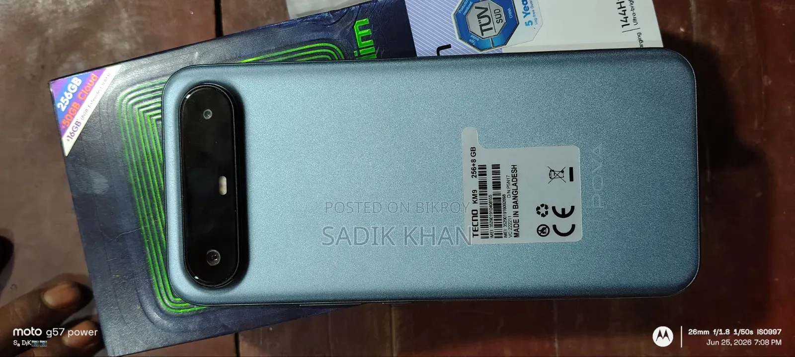 Tecno 256 GB