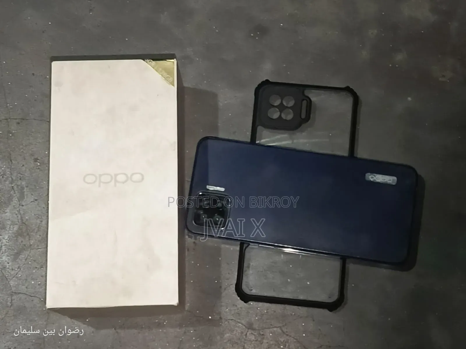 Oppo F17 128 GB Black