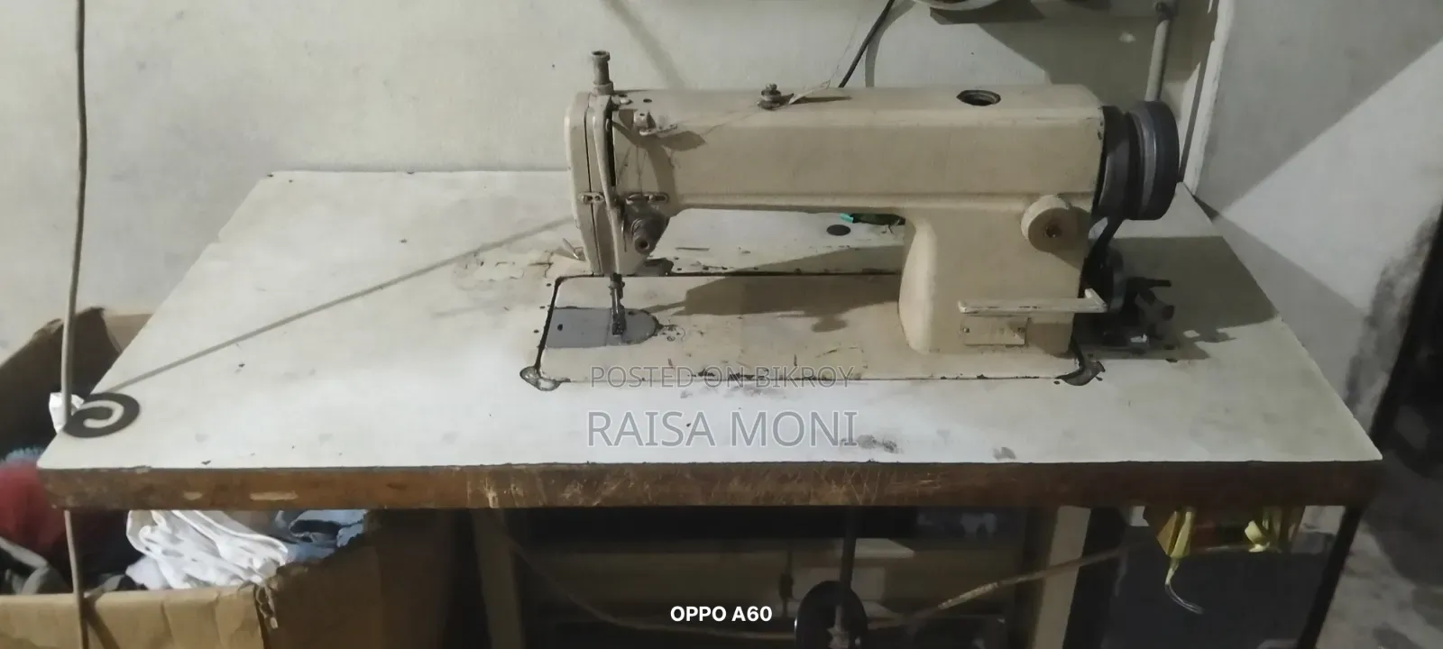 Garments Machine