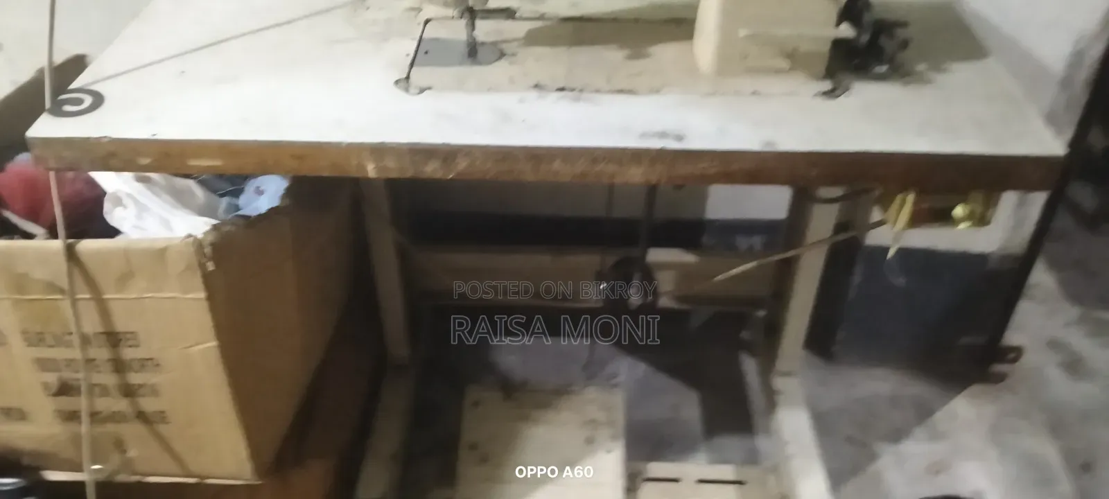 Garments Machine