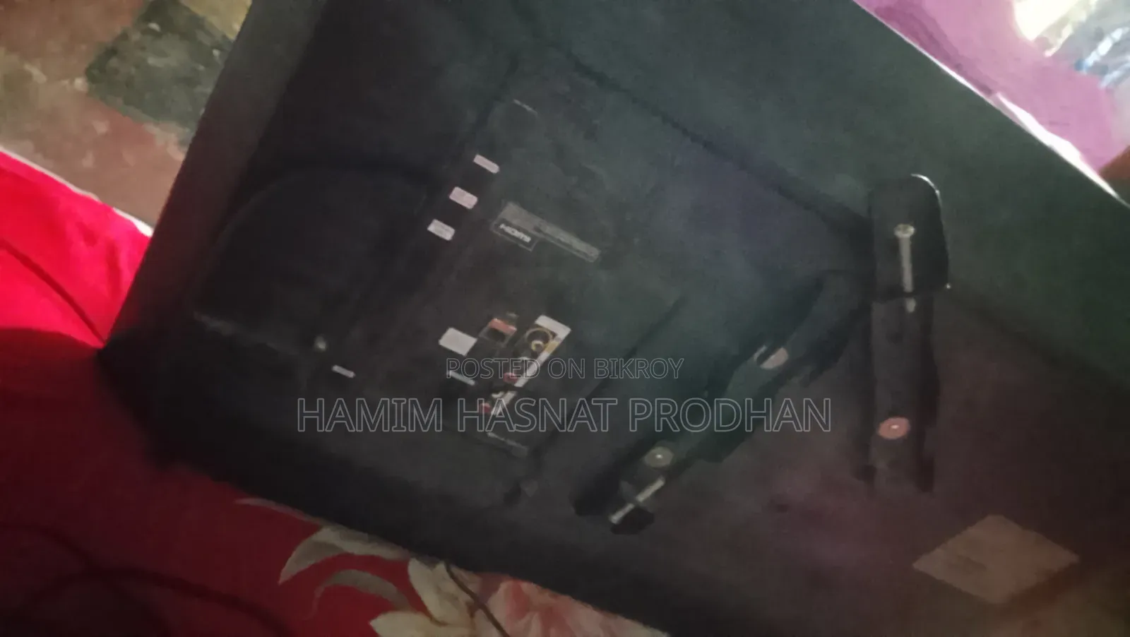 Samsung Smart TV