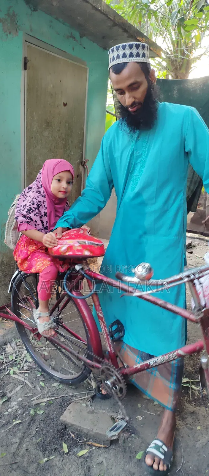 হিরো সাইকেল