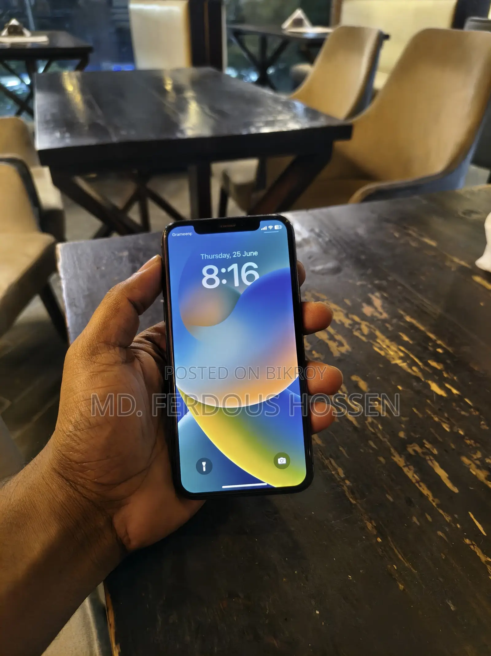 অ্যাপল আইফোন এক্স ৬৪ জিবি কালো