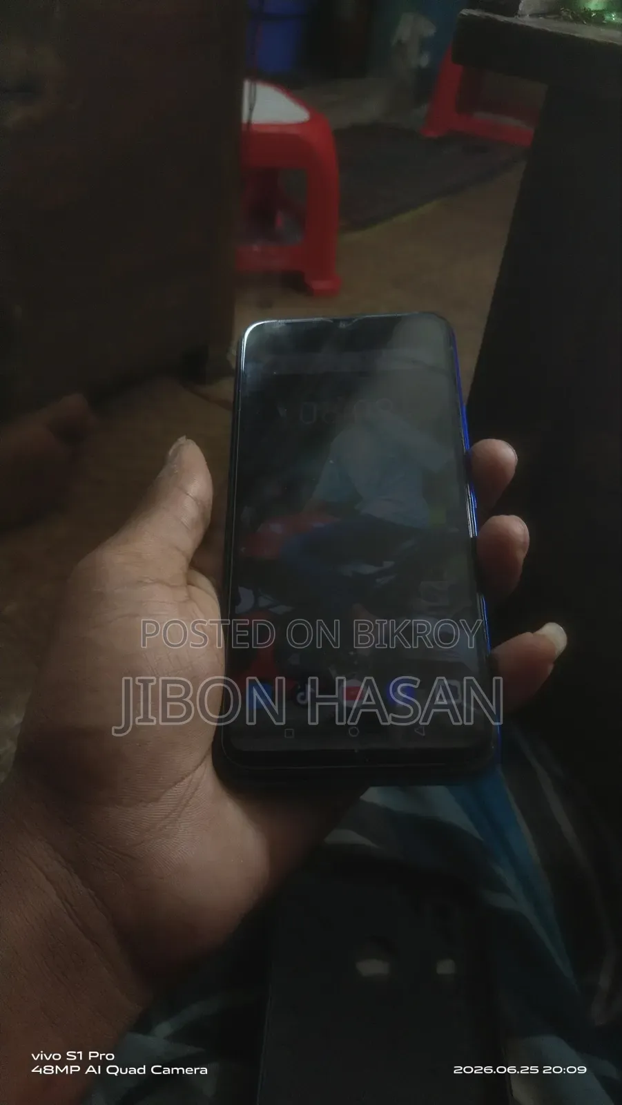 Itel Vision 1 32 GB Blue