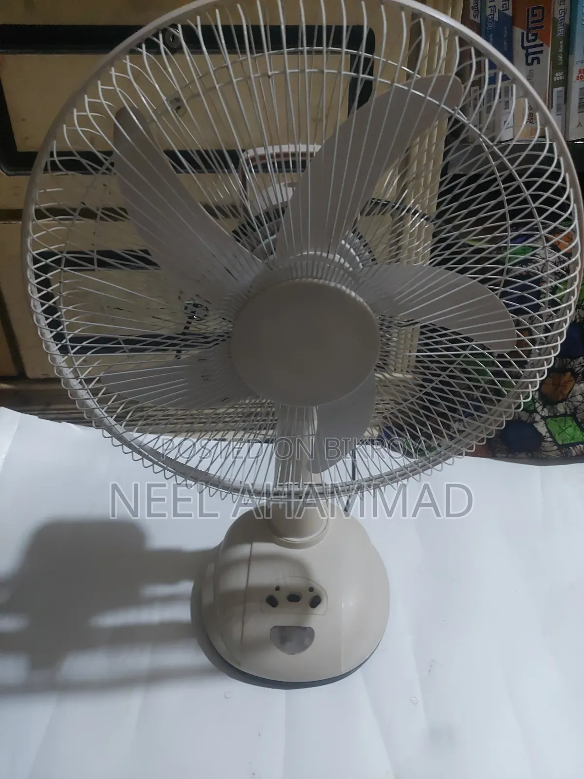 Rechargeable Fan - 16 Inch