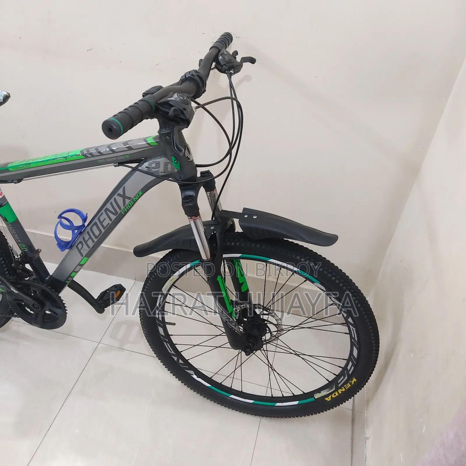 Phoenix 2.0 (Body 26") Gear Cycle for Sale