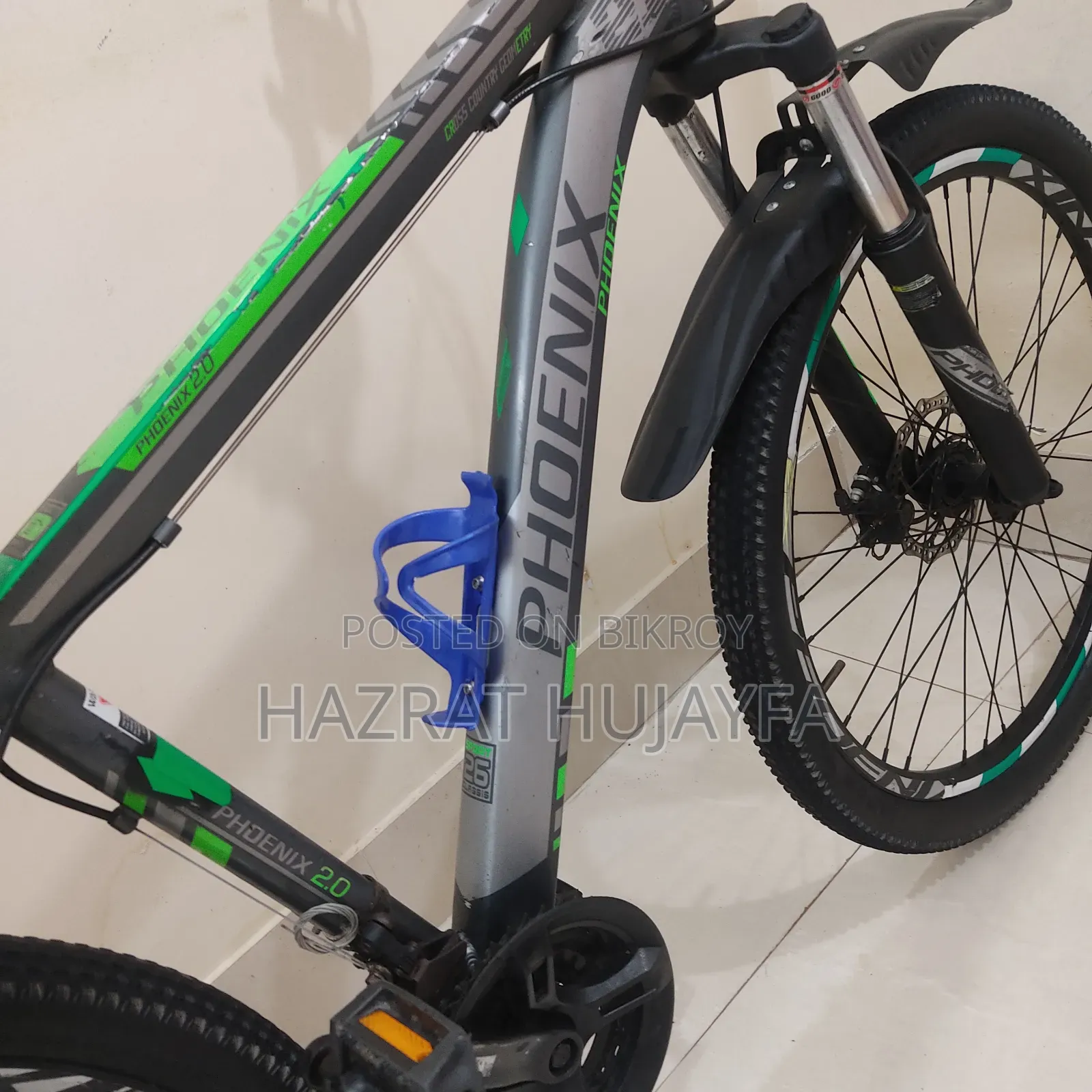 Phoenix 2.0 (Body 26") Gear Cycle for Sale