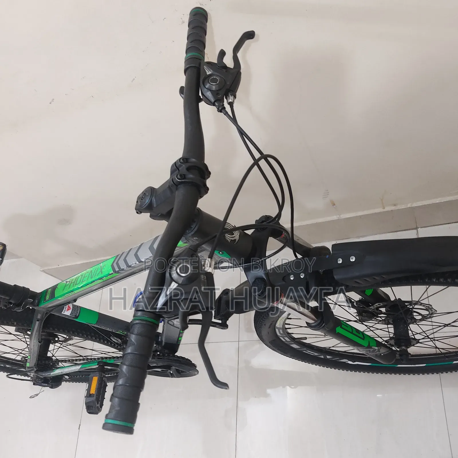 Phoenix 2.0 (Body 26") Gear Cycle for Sale