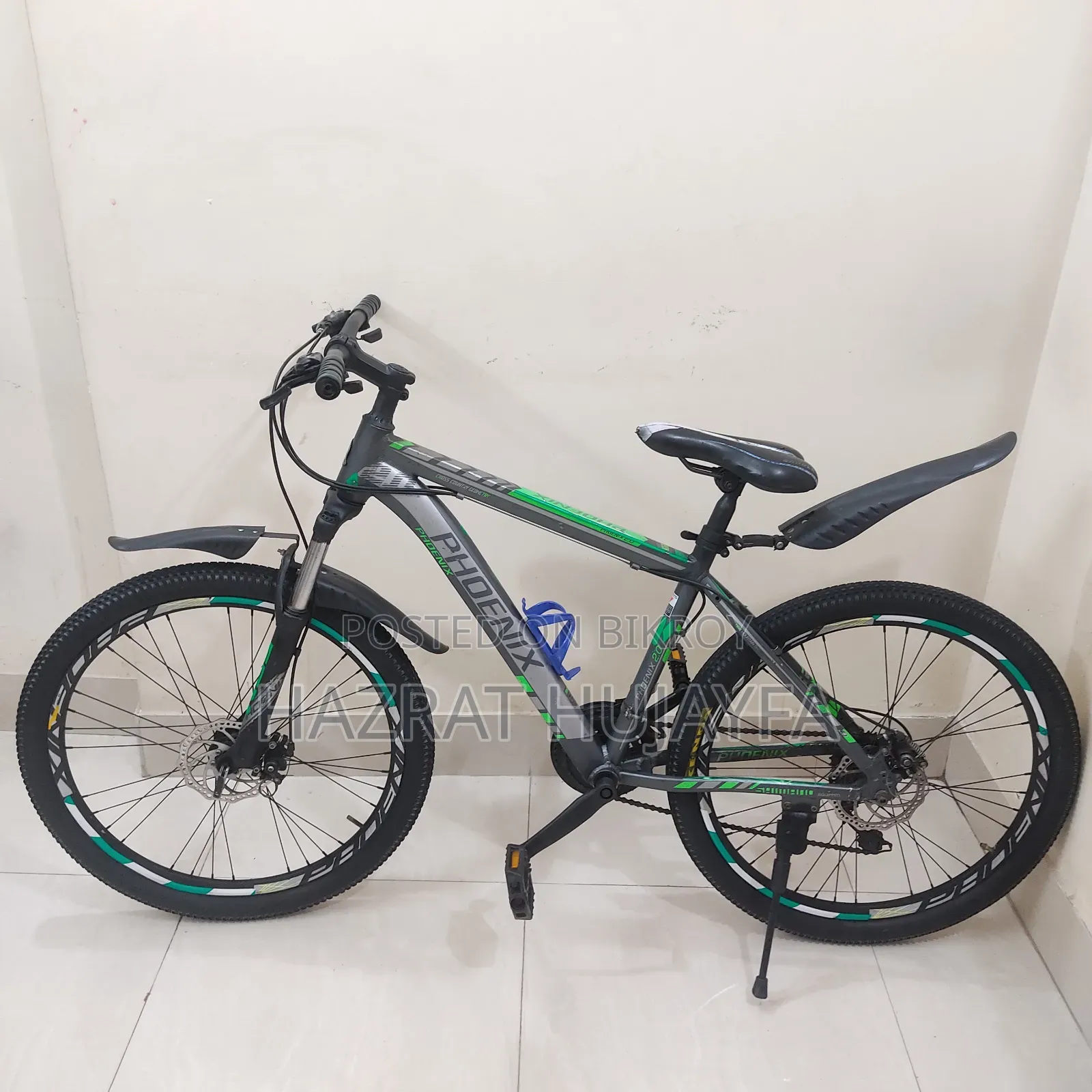 Phoenix 2.0 (Body 26") Gear Cycle for Sale