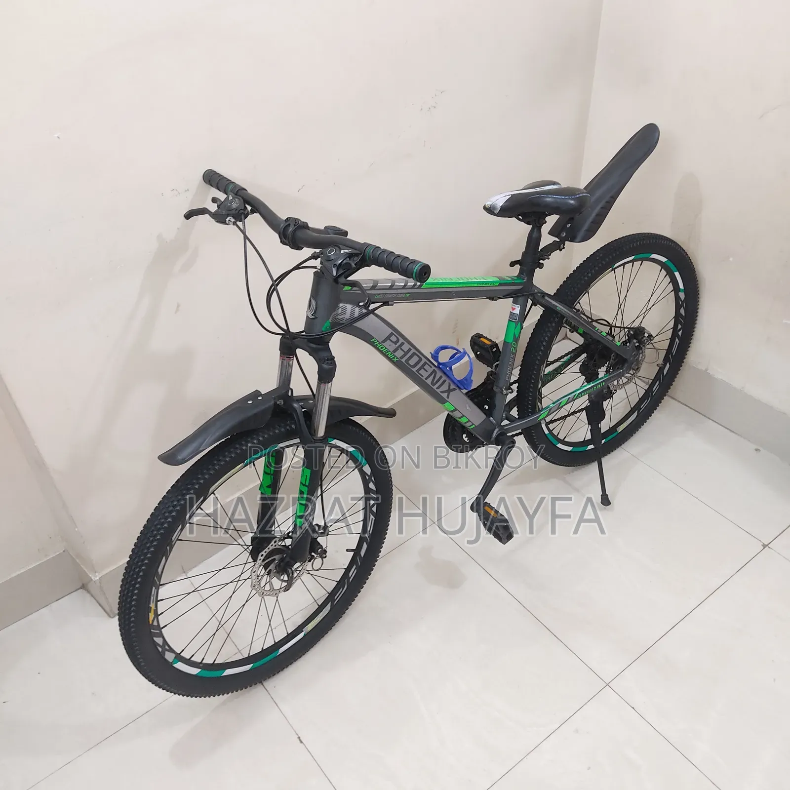Phoenix 2.0 (Body 26") Gear Cycle for Sale