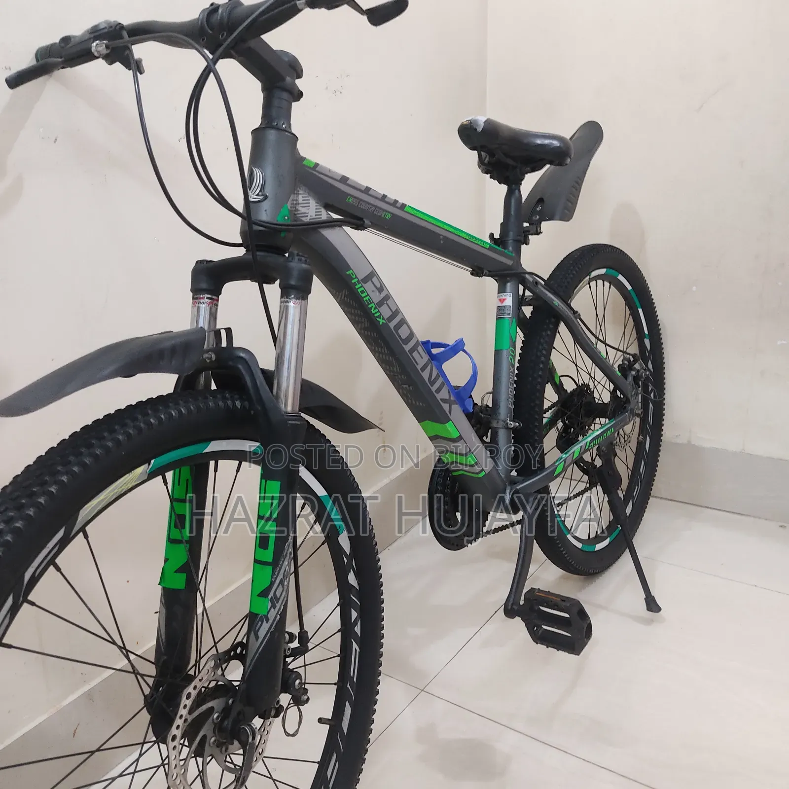 Phoenix 2.0 (Body 26") Gear Cycle for Sale