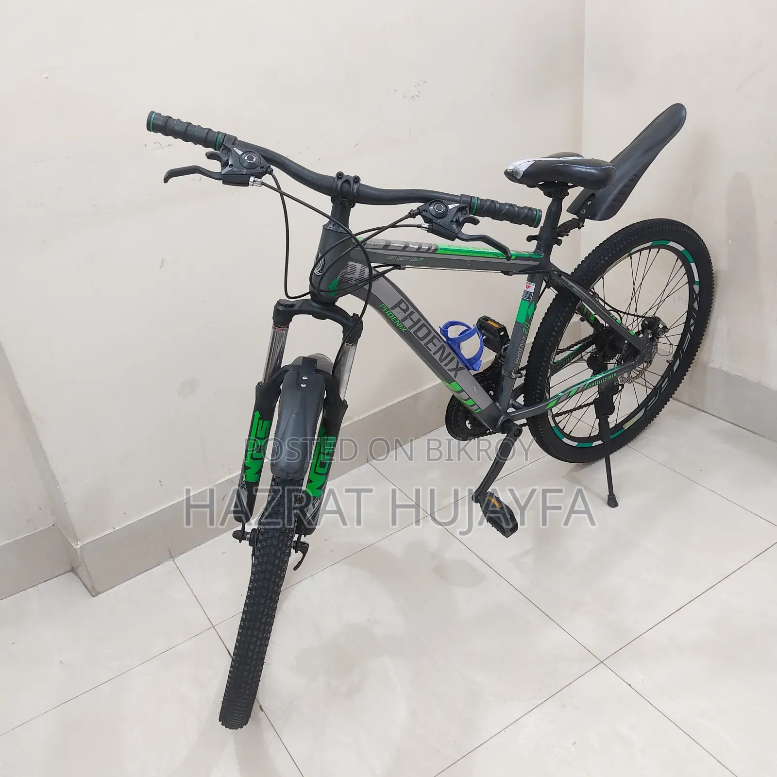 Phoenix 2.0 (Body 26") Gear Cycle for Sale
