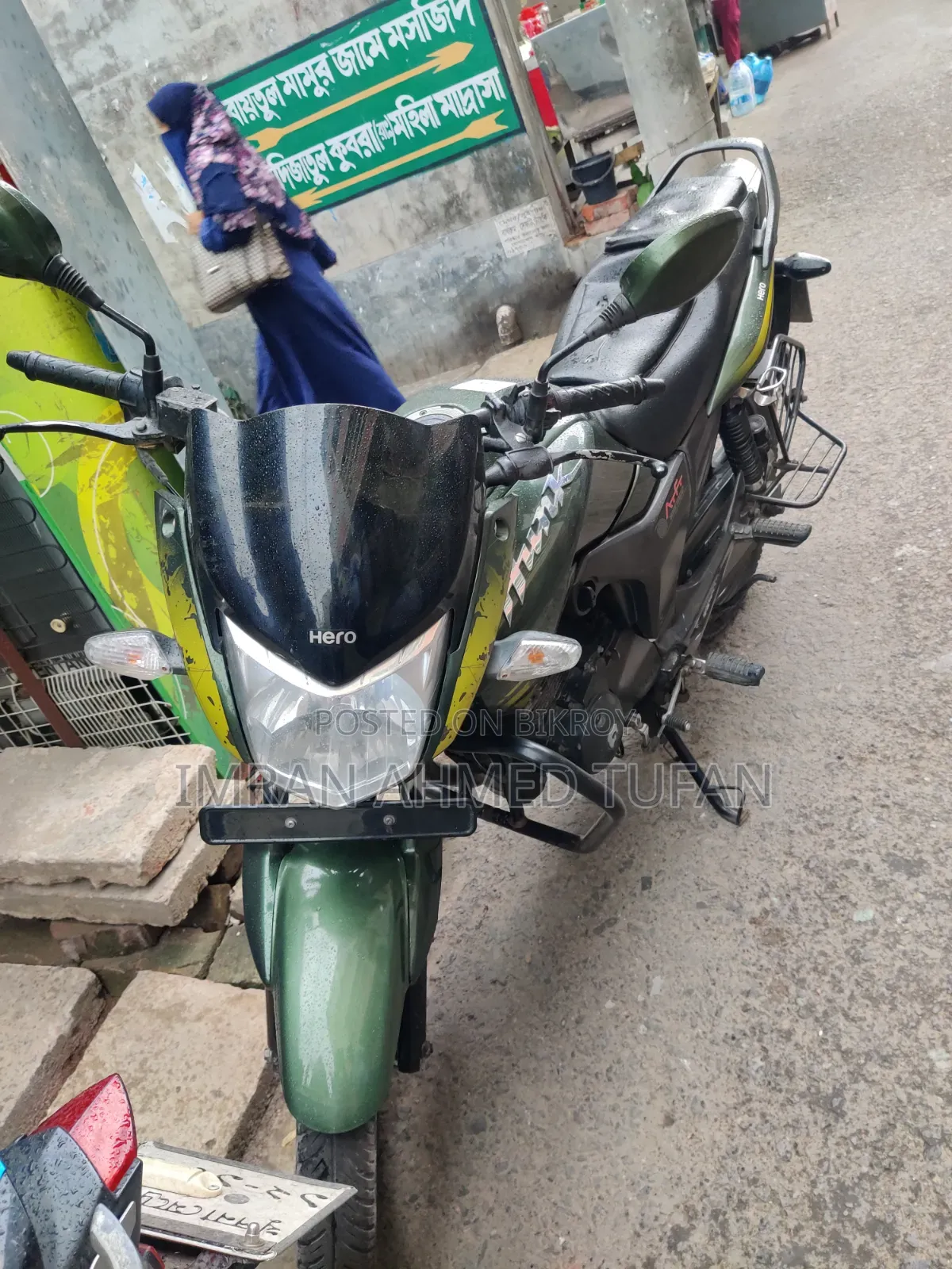 Hero Hunk 2020 Green