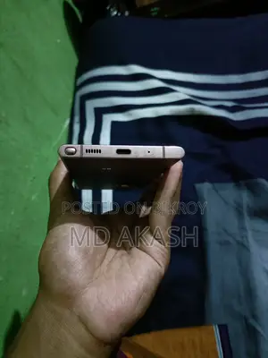 Samsung Galaxy Note 20 Ultra 5G 128 GB Rose Gold