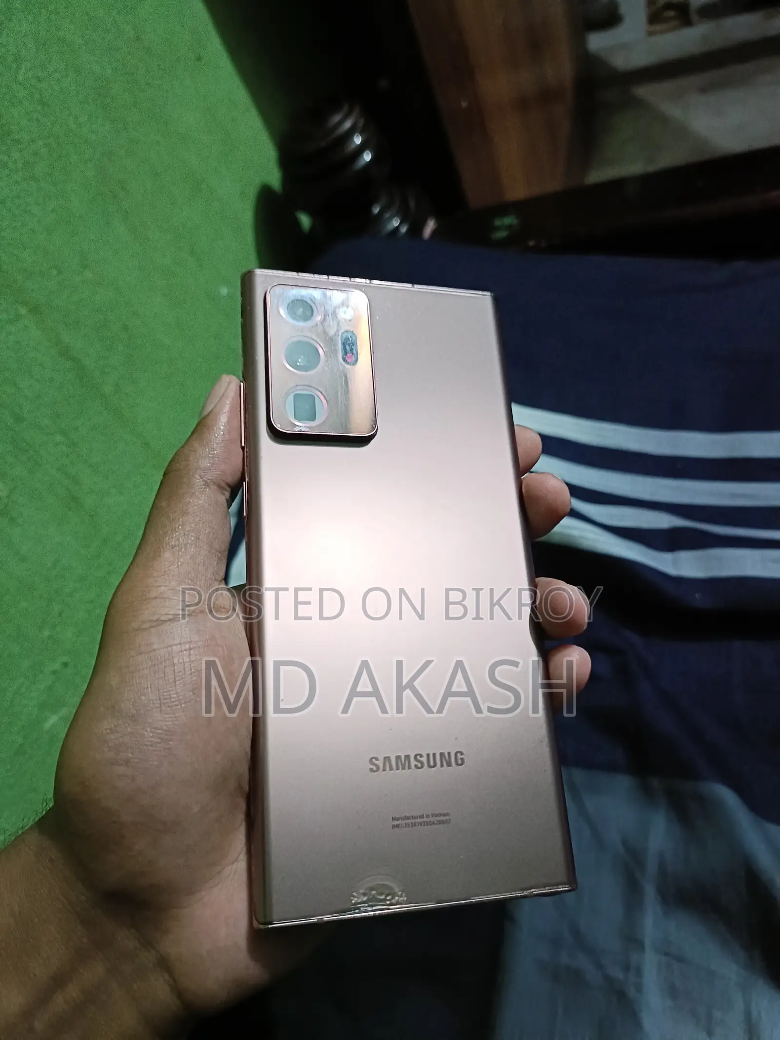 Samsung Galaxy Note 20 Ultra 5G 128 GB Rose Gold