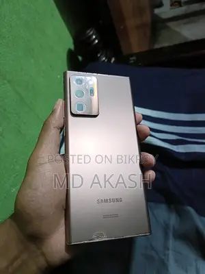 Samsung Galaxy Note 20 Ultra 5G 128 GB Rose Gold