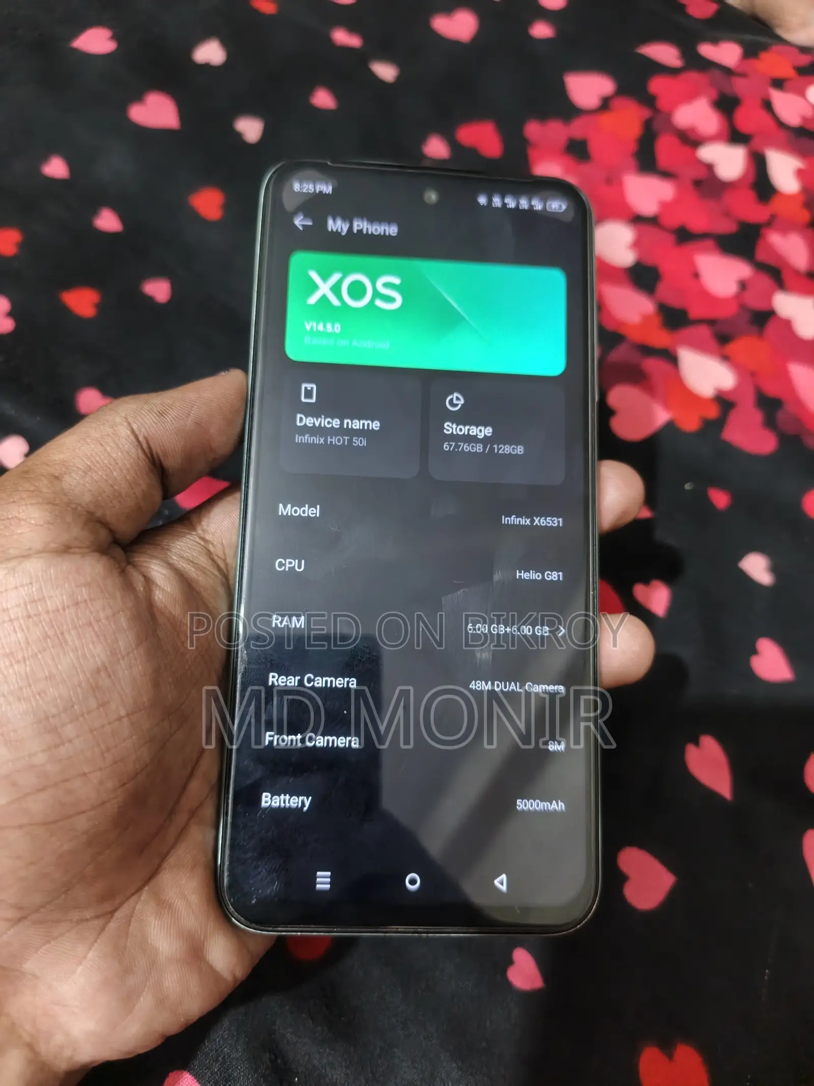 ইনফিনিক্স হট ৫০আই ১২৮ জিবি গ্রিন