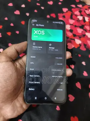 ইনফিনিক্স হট ৫০আই ১২৮ জিবি গ্রিন