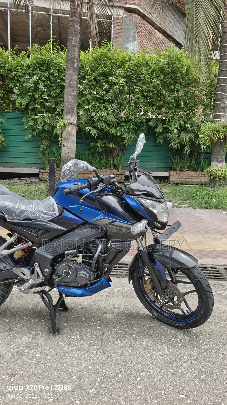 Bajaj Pulsar N160 2018 Blue