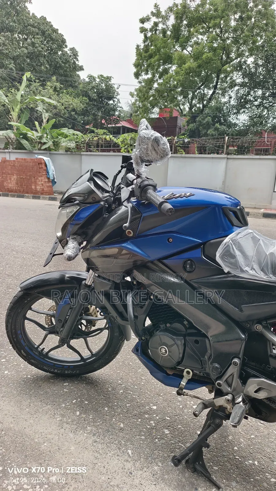 Bajaj Pulsar N160 2018 Blue