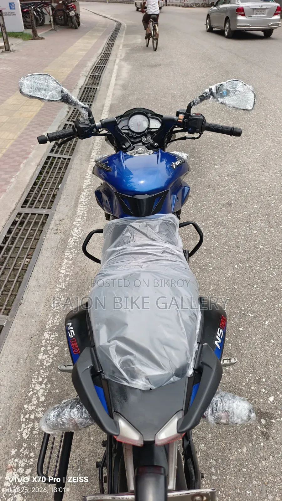 Bajaj Pulsar N160 2018 Blue