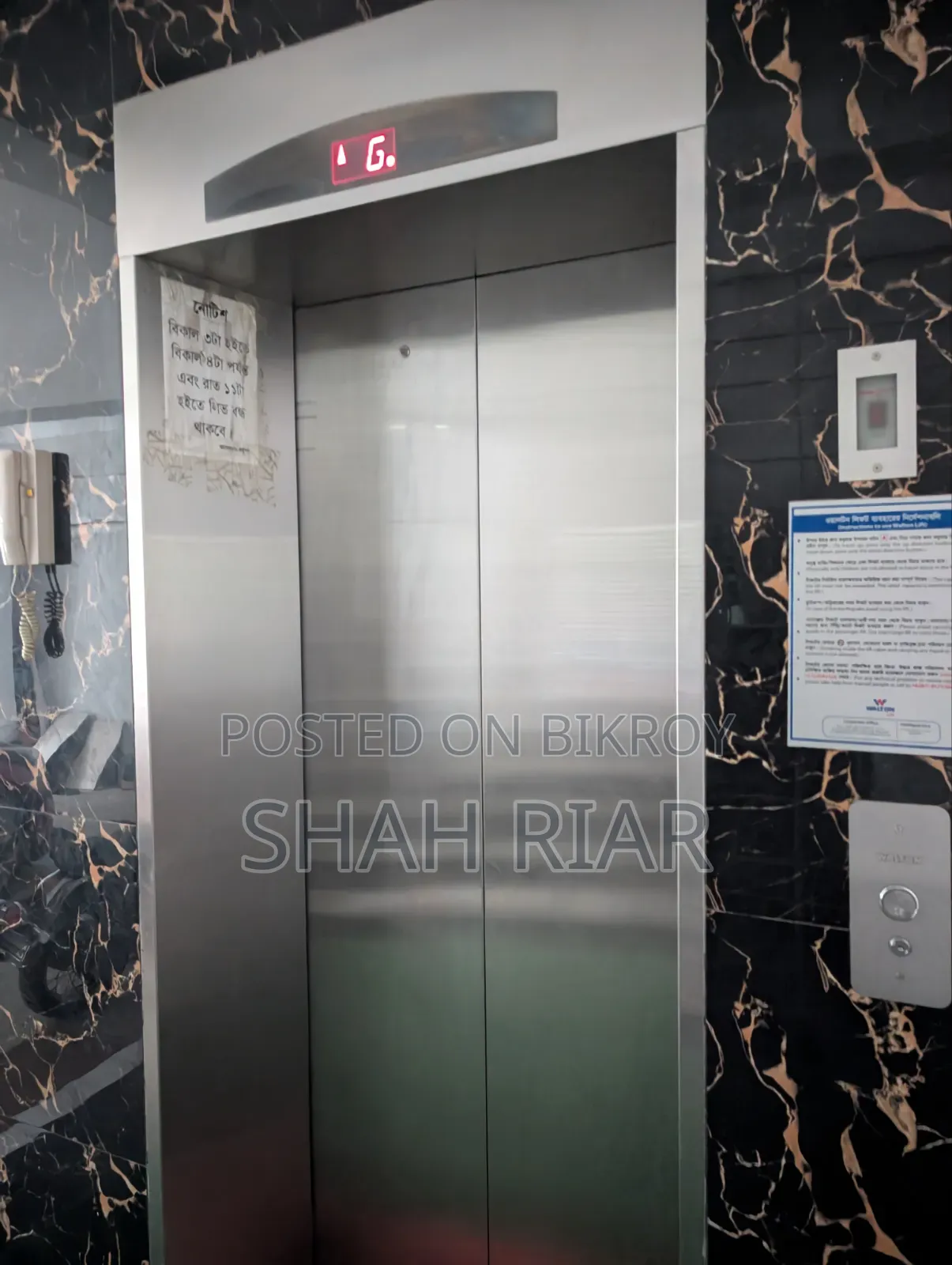 Furnished 3bdrm Apartment in Khulna Sadar for sale
