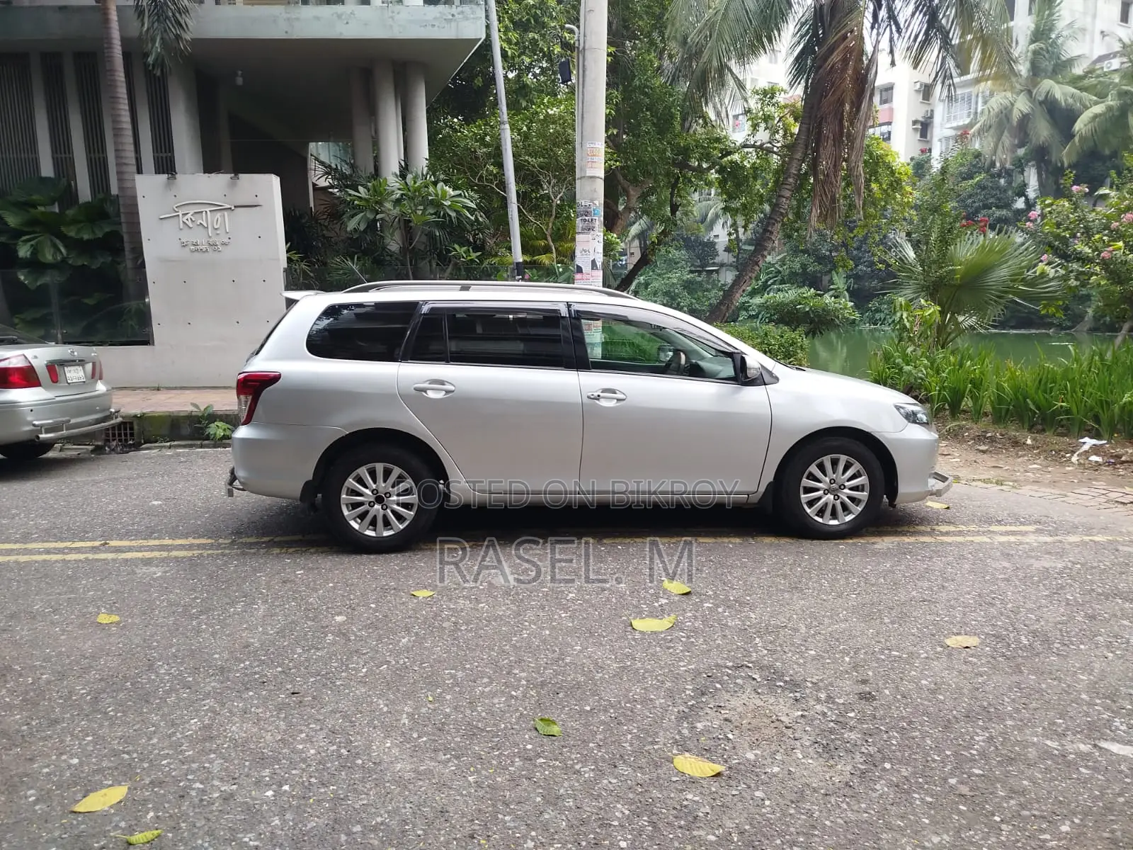 টয়োটা এক্সিও ১.৫ জি ২ডব্লিউডি ২০০৮ সিলভার
