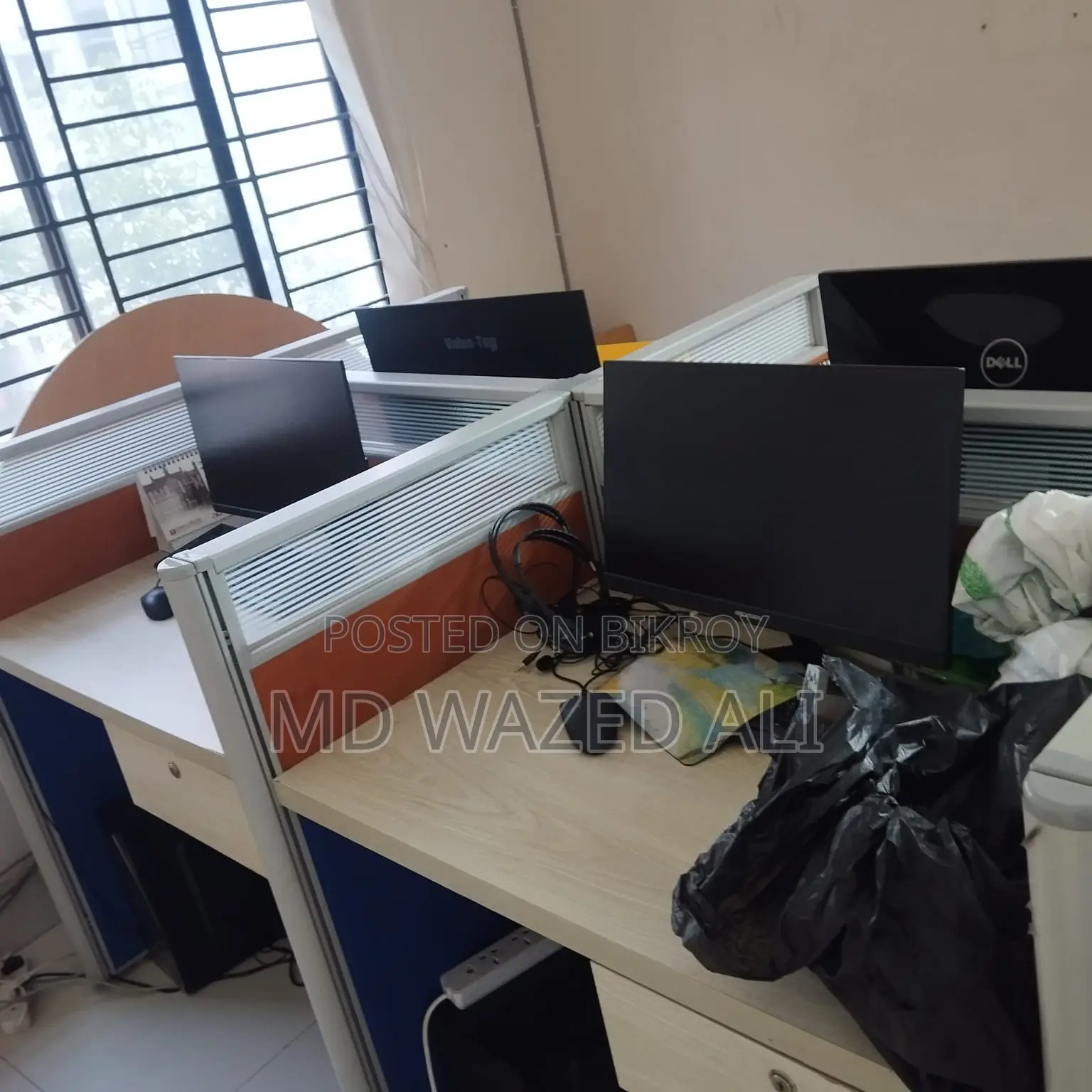 অফিসের জন্য ওয়ার্কস্টেশন