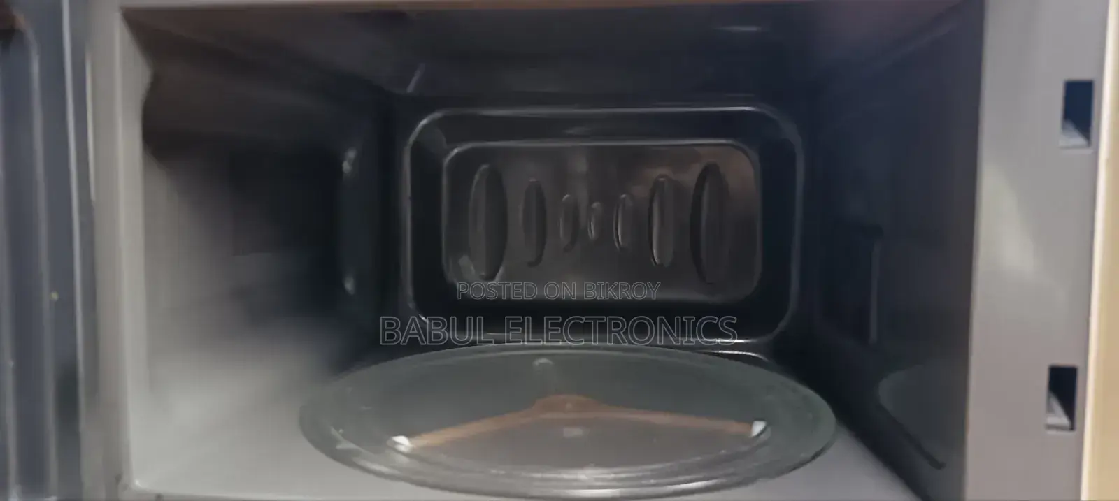 LG Microwave Oven