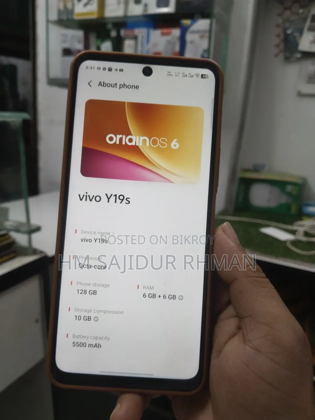 Vivo Y19s 128 GB Blue