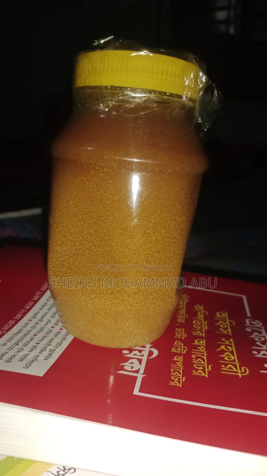 Pure Cow Milk Ghee