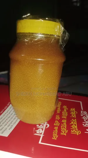 Pure Cow Milk Ghee