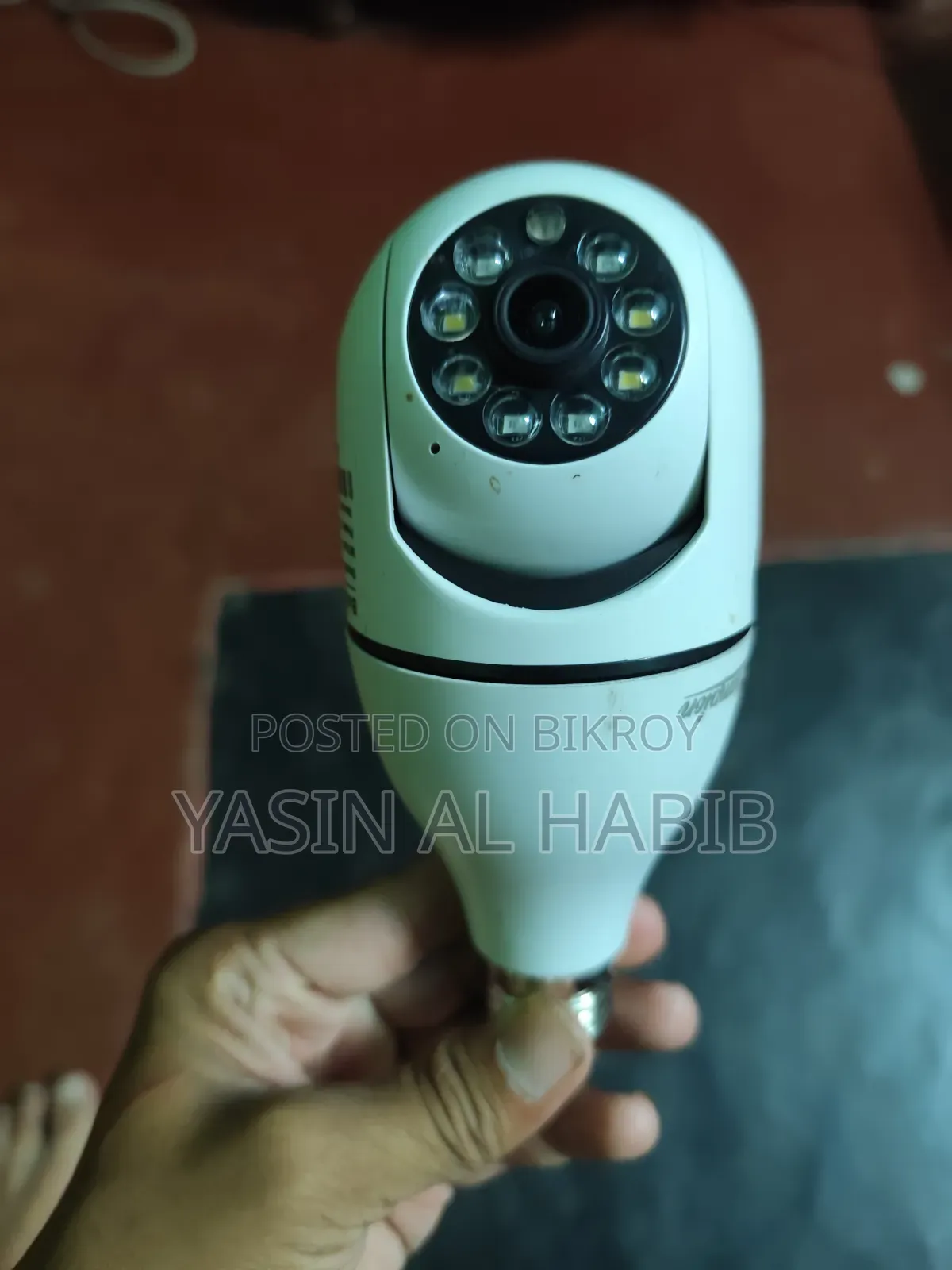 চ্যাম্পিয়ন ওয়াইফাই বাল্ব ক্যামেরা