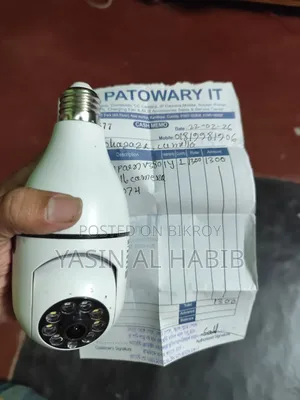 চ্যাম্পিয়ন ওয়াইফাই বাল্ব ক্যামেরা
