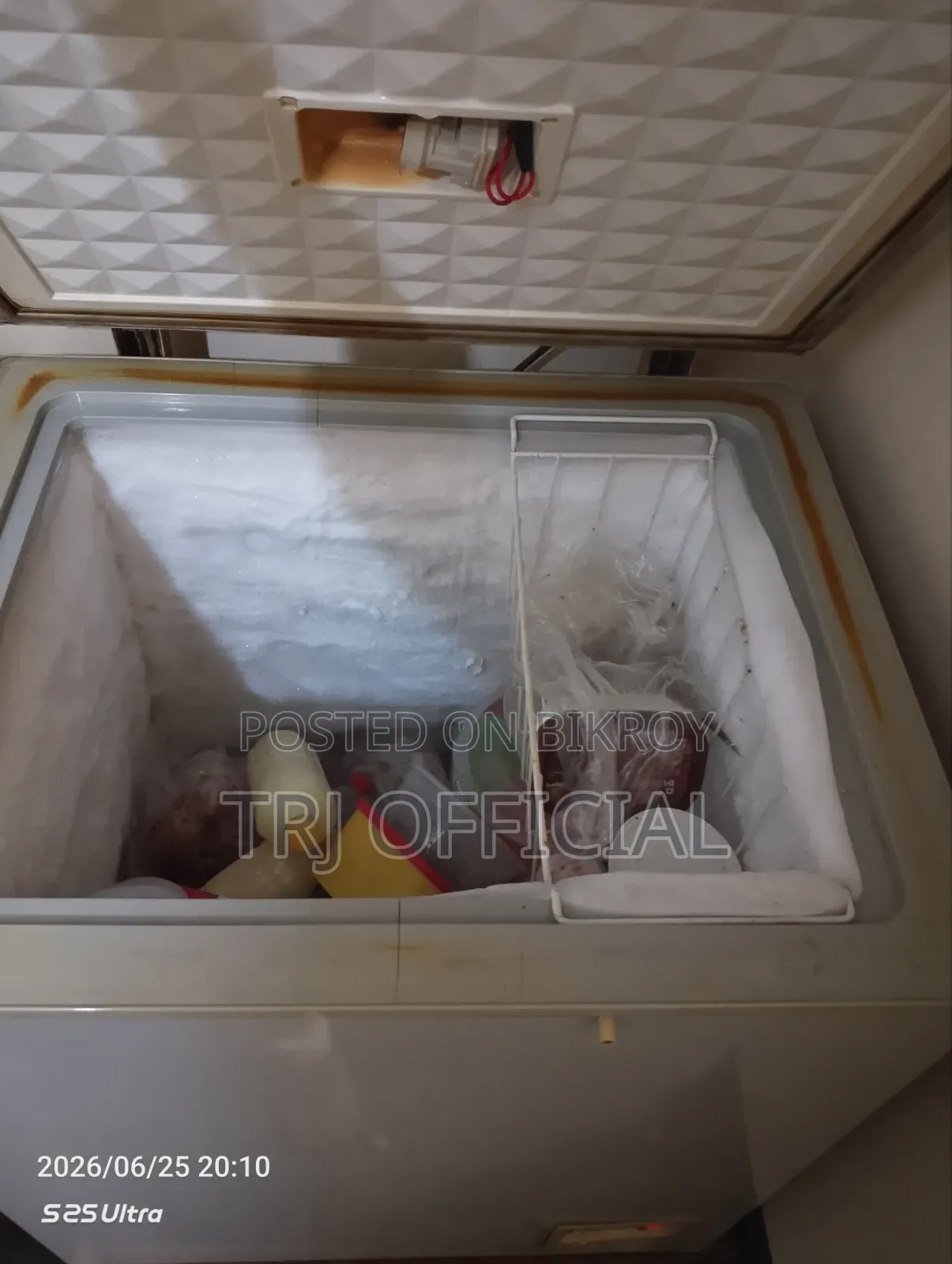 Deep Fridge