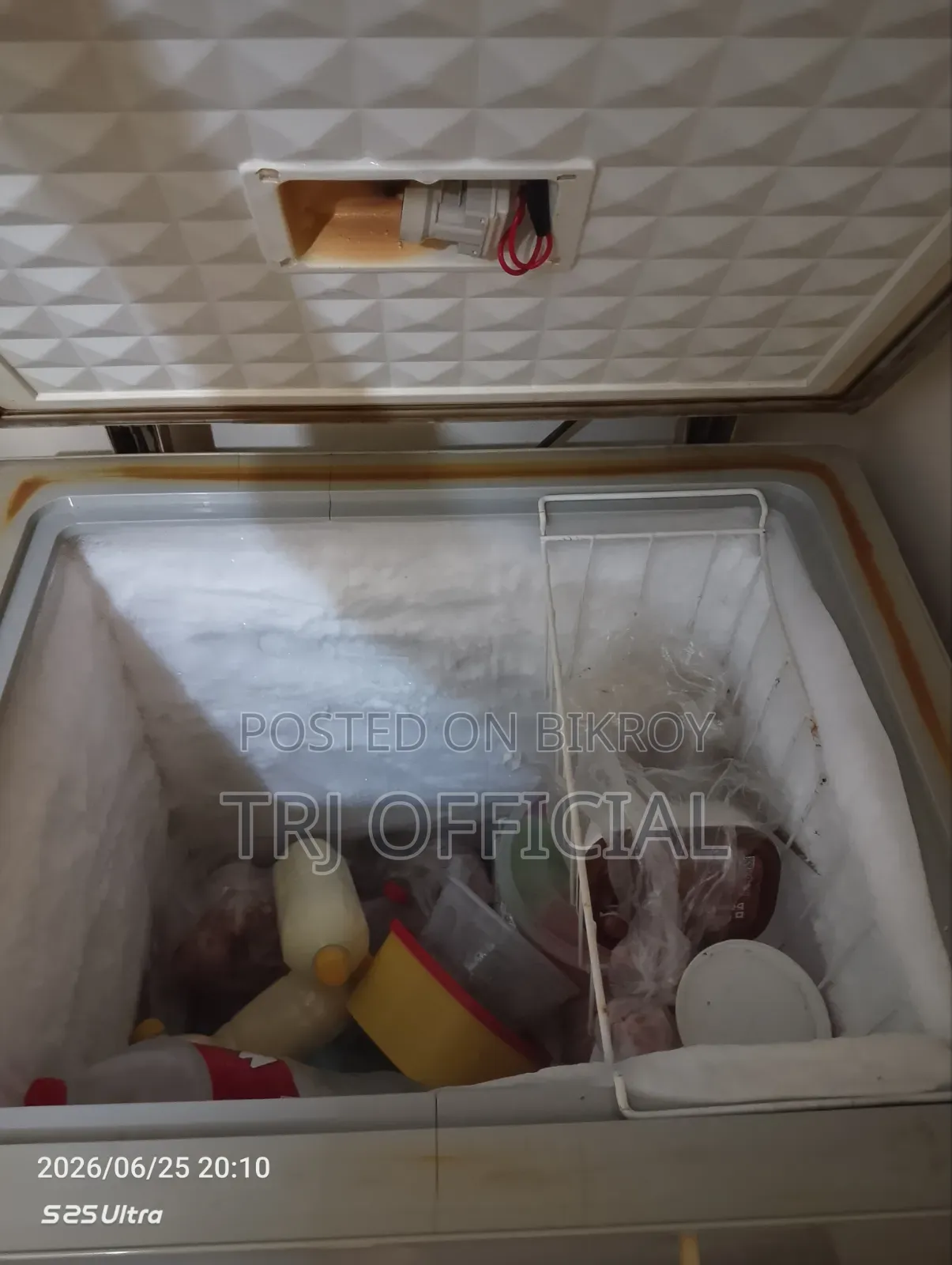 Deep Fridge