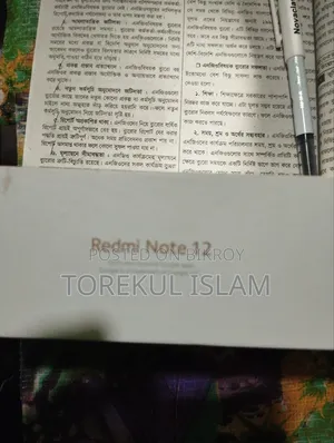 Xiaomi Redmi Note 12 128 GB Gray