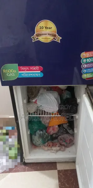 1 Refrigerator for sale.