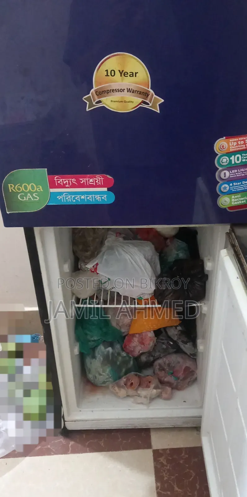 1 Refrigerator for sale.