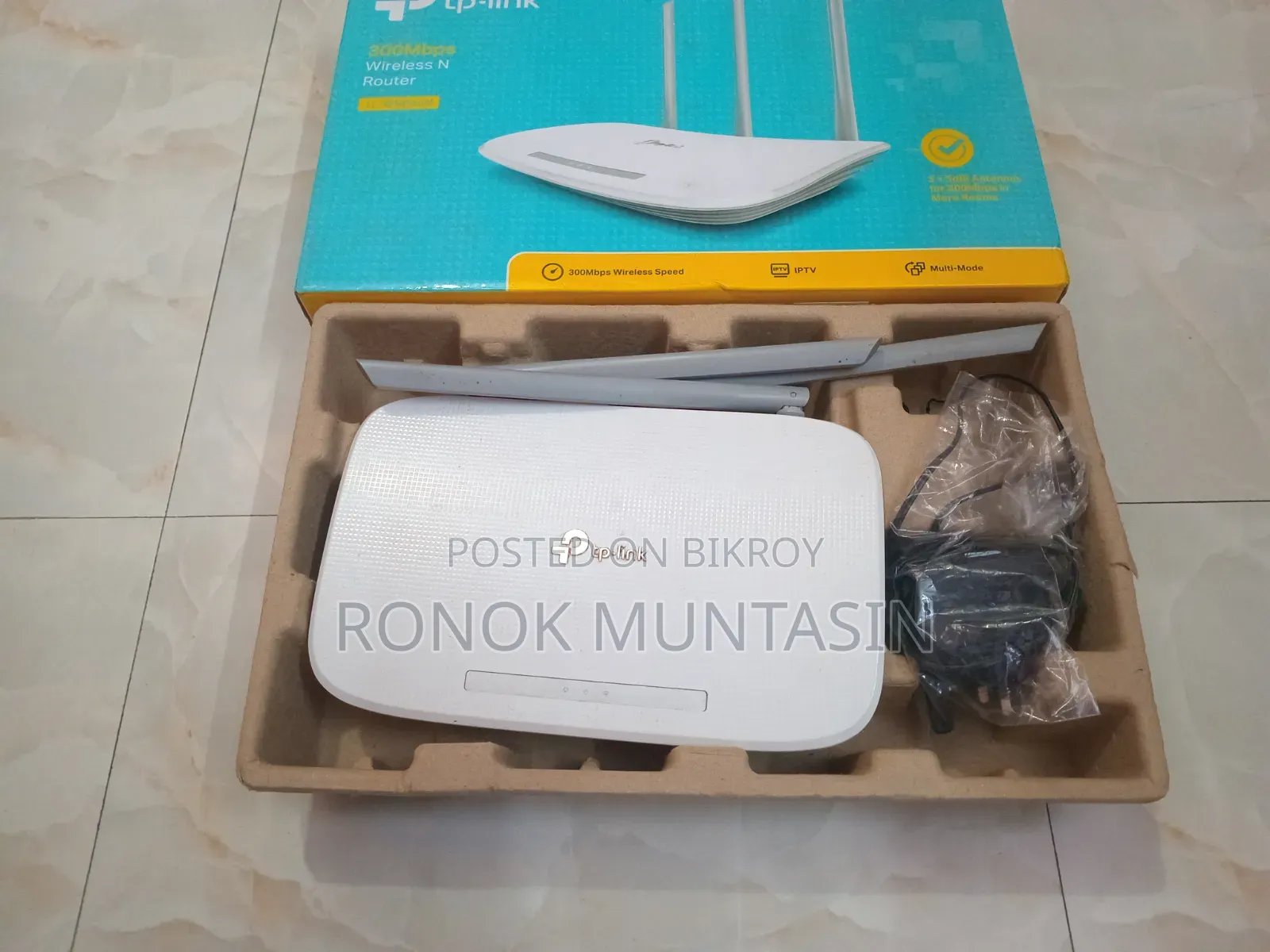 Tp-link Router 300mbps